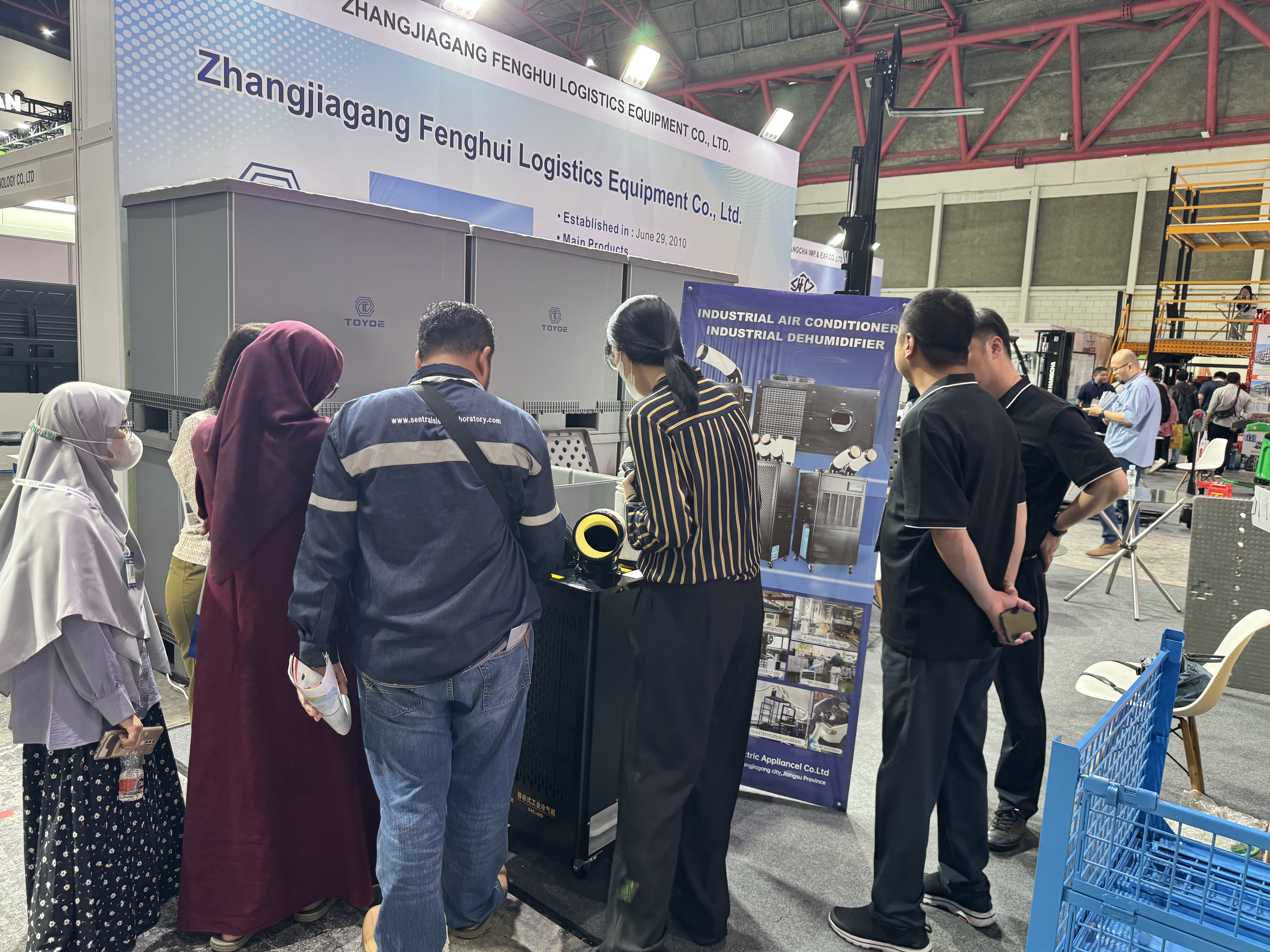 Mostra industriale indonesiana 2025