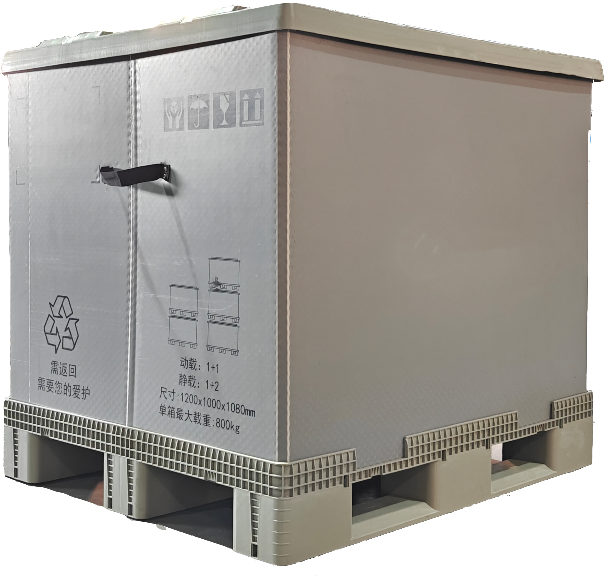 Contenitore per pallet stampato ad iniezione