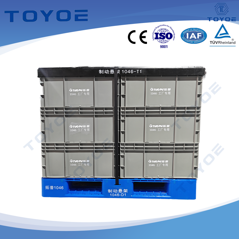 Box di sicurezza del coperchio personalizzabile Fort Knox, plastica industriale, protezione migliorata