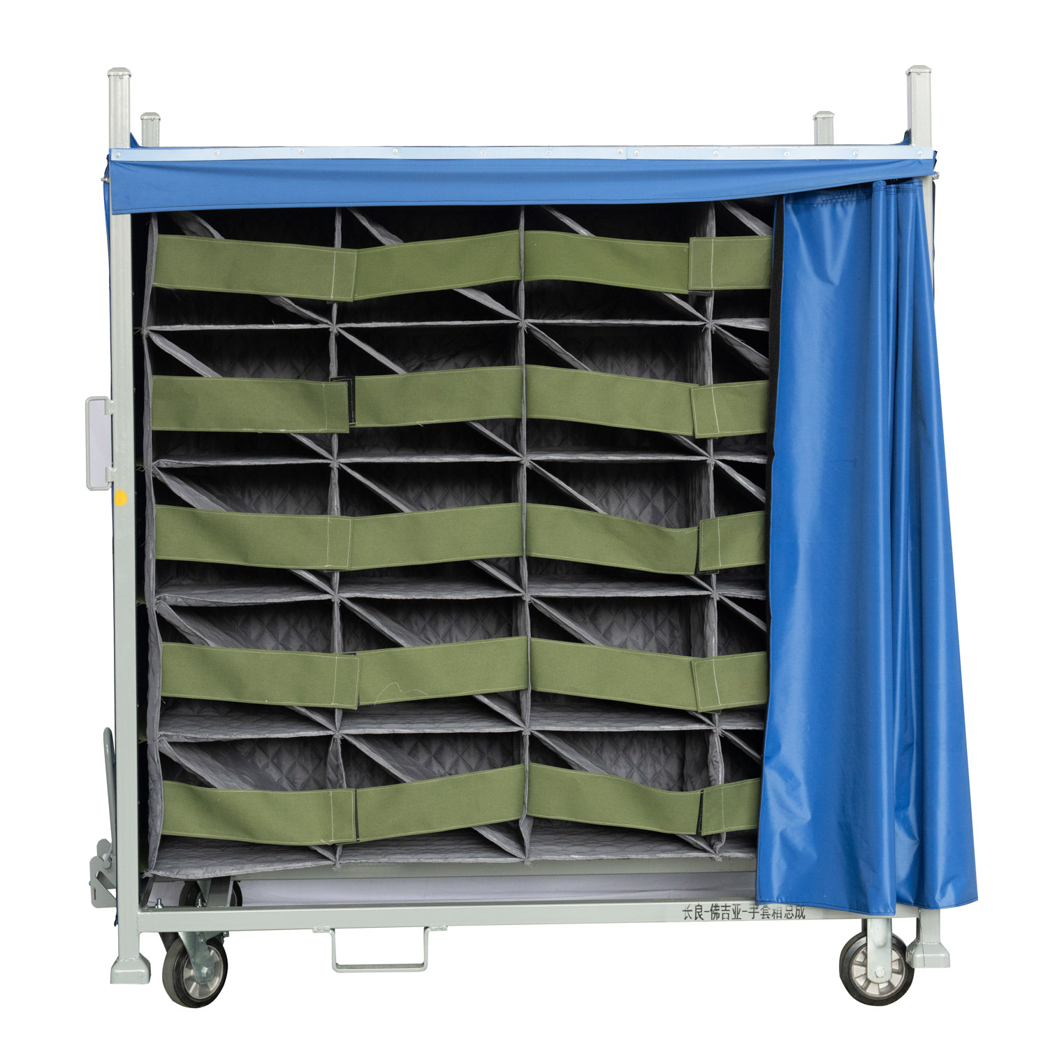 Portaoggetti divisorio per borse per tende antipolvere