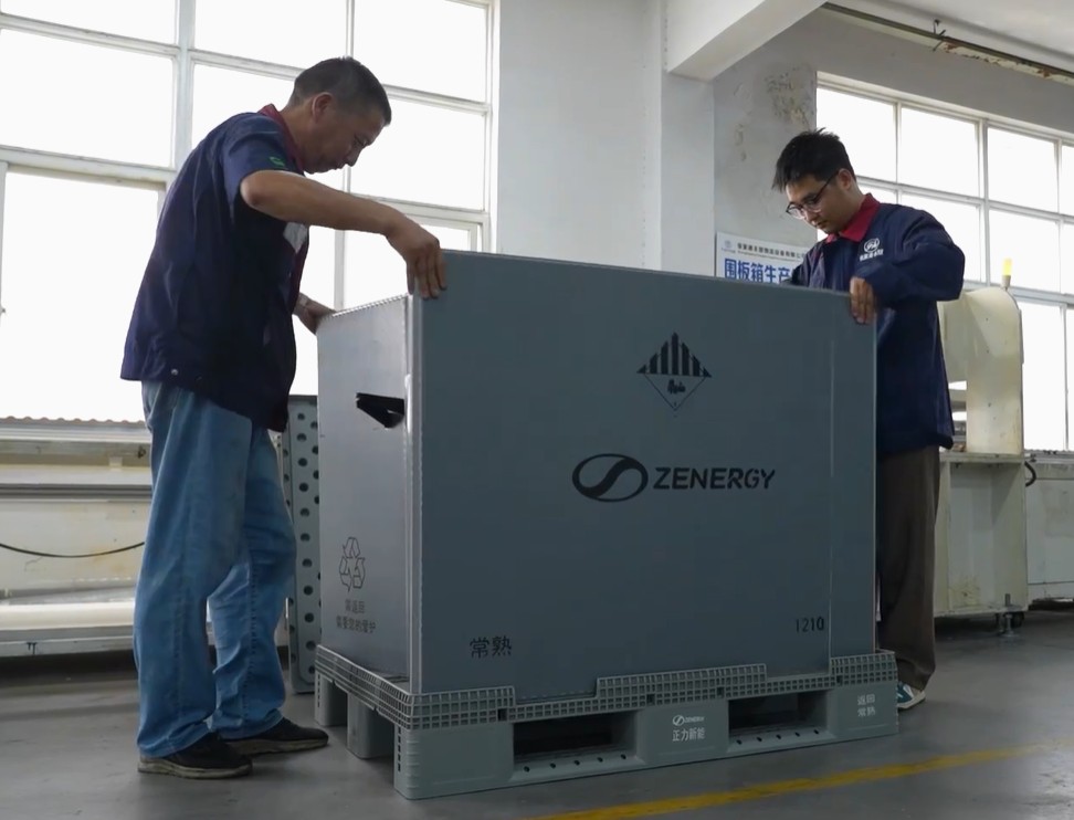 120,00 &times; 80,00 &times; 75,00 Pallet in plastica