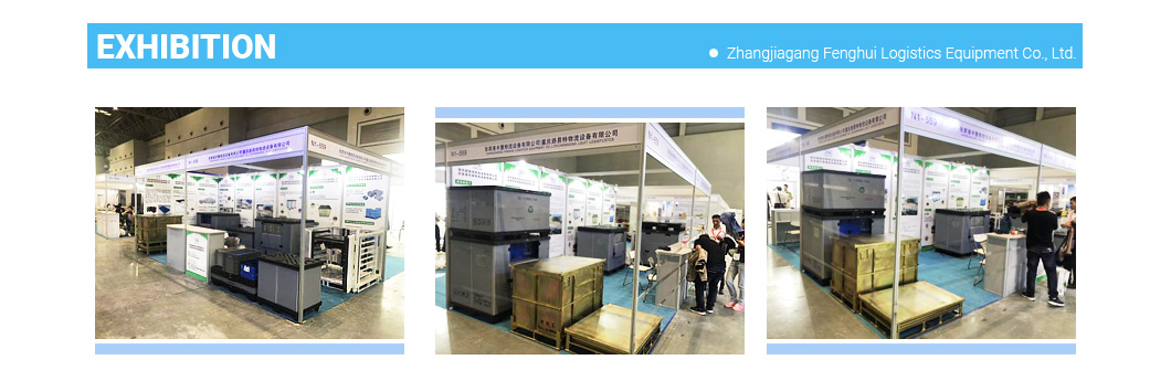 详情页-张家港丰慧物流设备 5 