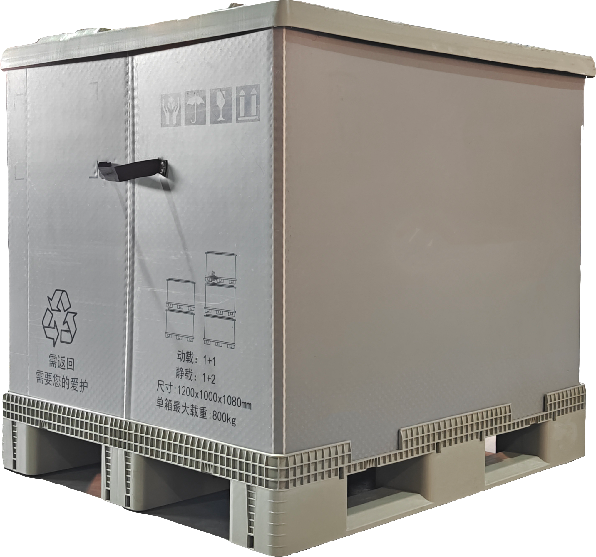 Logistica ottimizzata per il carrello elevatore